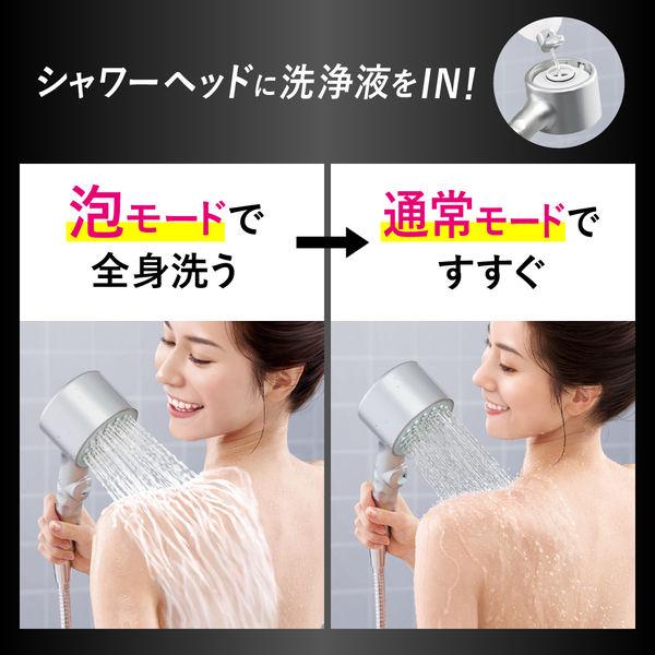 LOHACO - シャワーヘッド ビオレ ザ ボディ 泡で出てくるボディ
