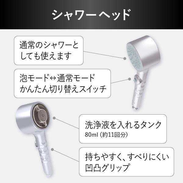 LOHACO - ビオレ ザ ボディ 泡で出てくるシャワーヘッド用ボディ