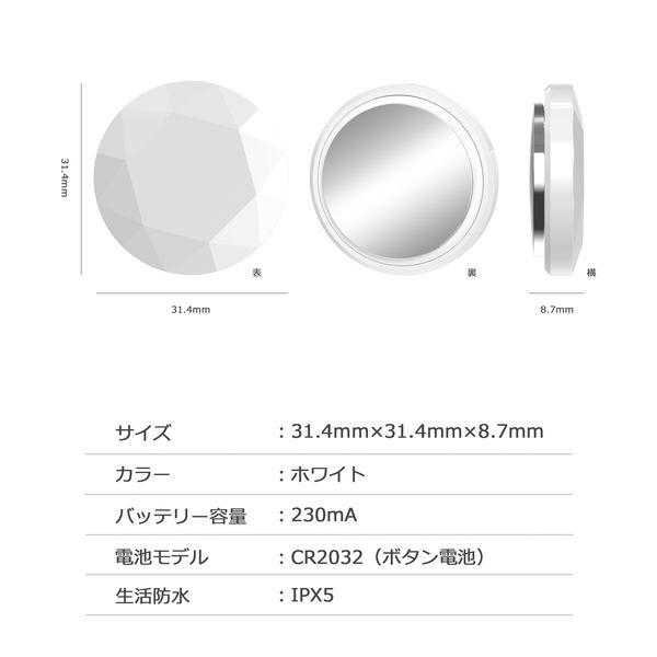 LOHACO - Vodaview エアタグ 紛失防止タグ iPhone 対応 TX03 5個セット