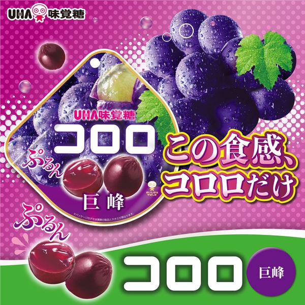 LOHACO - コロロ グレープ 1袋 UHA味覚糖 グミ