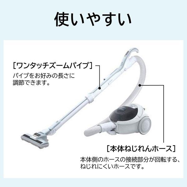 HITACHI CV-P500 掃除機 本体 グレー LOHACO - 日立 掃除機 紙パック式 CV-P500 H グレー ハイパワー560W