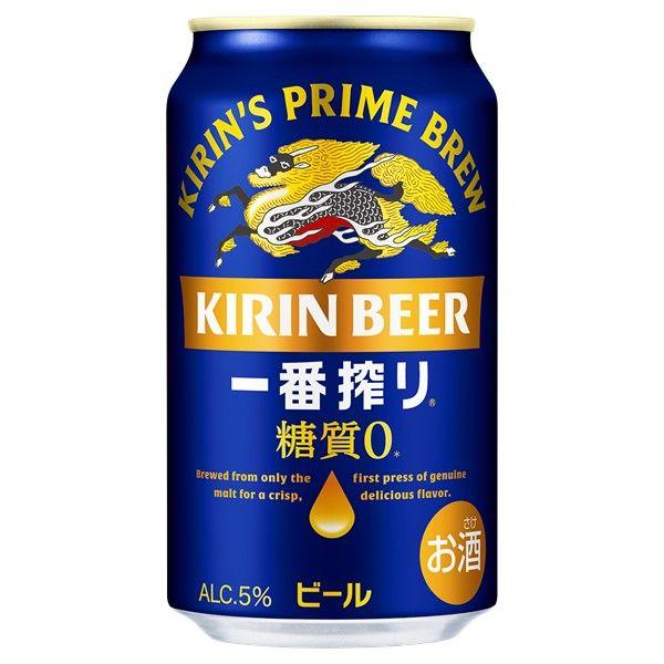 LOHACO - （先着順300円クーポン）ビール 一番搾り 糖質ゼロ 350ml 48