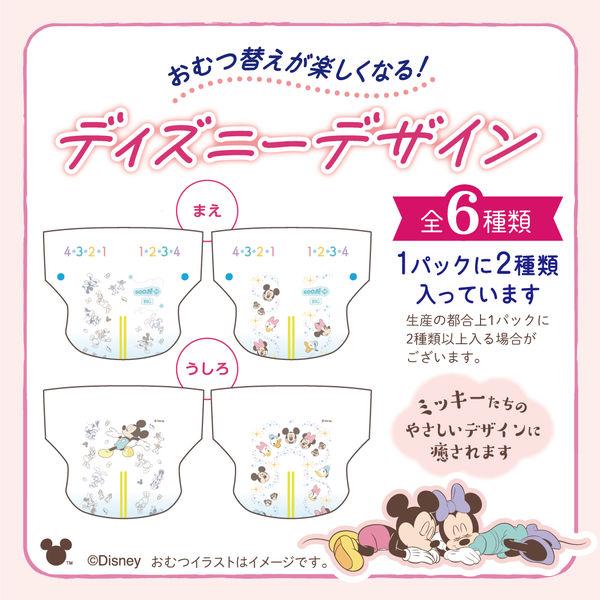 LOHACO - グーンプラス おむつ テープ 敏感肌にやわらかタッチ BIG