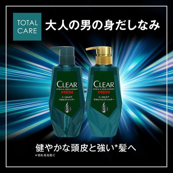 LOHACO - 【セット品】CLEAR（クリアフォーメン）スカルプシャンプー