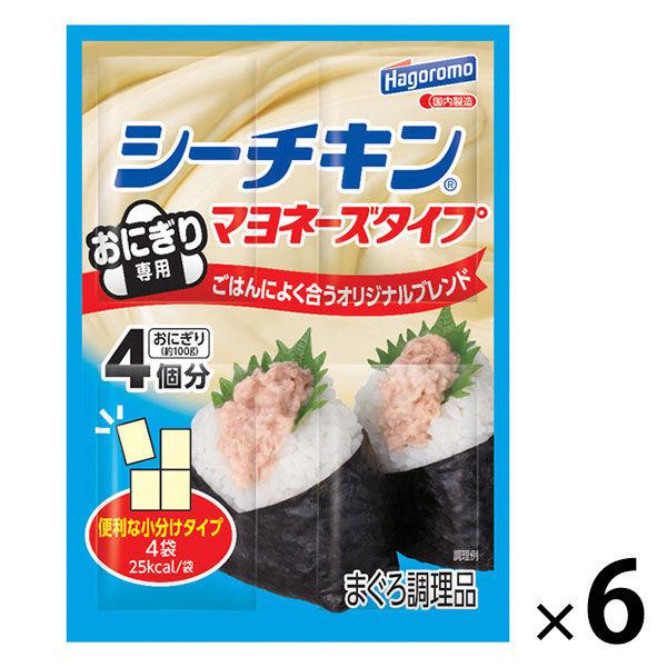 はごろもフーズ シーチキンマヨネーズタイプ しょうゆ味 40g 6個