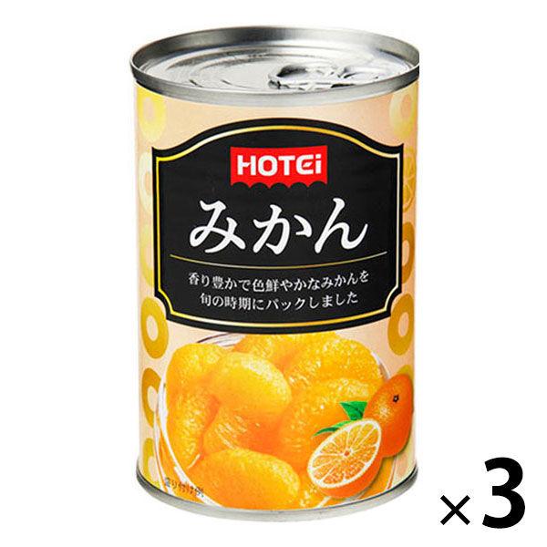 みかん 輸入品 3缶 ホテイフーズ