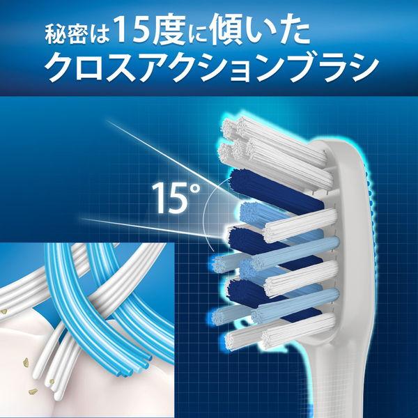 【アウトレット】オーラルB クロスアクション コンパクト やわらかめ 1セット（5本） P＆G 歯ブラシ