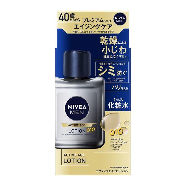 LOHACO - ニベアメン 化粧水 アクティブエイジローション 無香料 男性