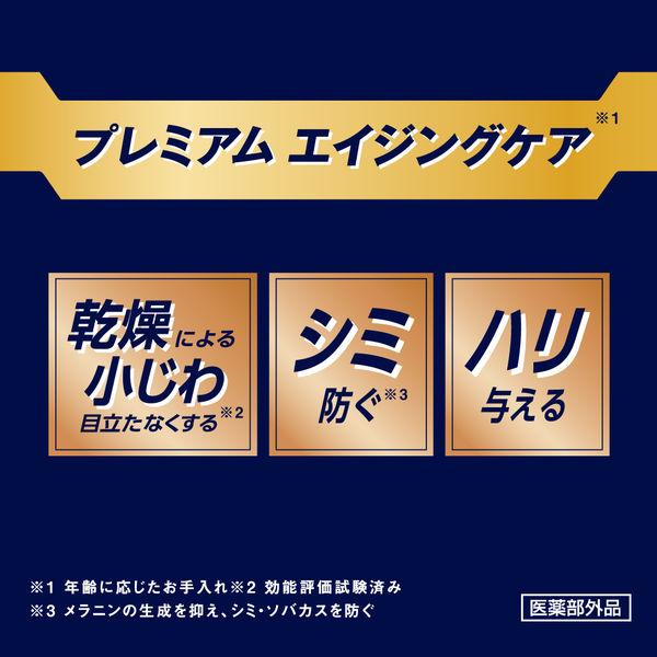 LOHACO - ニベアメン 化粧水 アクティブエイジローション 無香料 男性