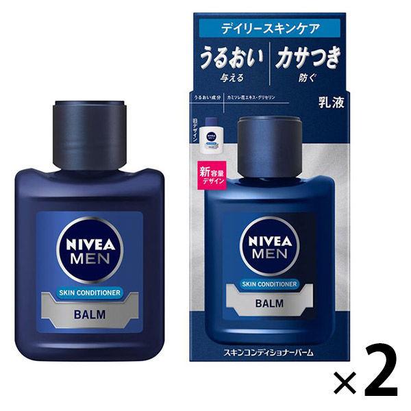 ニベアメン 乳液 スキンコンディショナーバーム 微香性 男性用 110ml 2個 花王