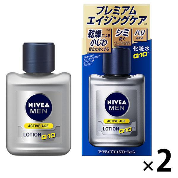 ニベアメン 化粧水 アクティブエイジローション 無香料 男性用 110ml 2個 花王