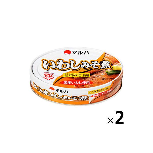 マルハニチロ マルハ いわしみそ煮 100g 2個