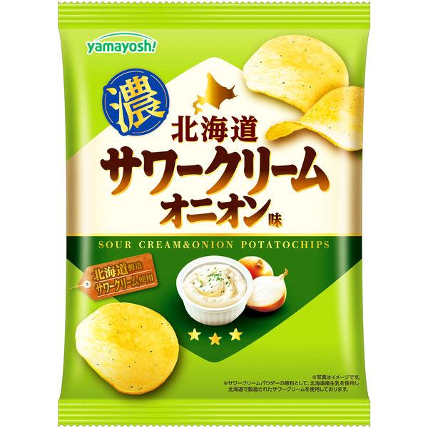 山芳製菓 ポテトチップス 北海道サワークリームオニオン味 6袋 スナック菓子
