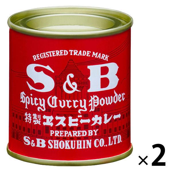 エスビー食品 S＆B カレー缶 37g 2個 赤缶 カレー粉