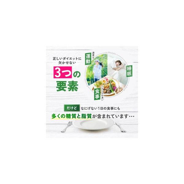 ファンケル 大人のカロリミット 30回分×6袋 LOHACO - ファンケル 大人のカロリミット ＜機能性表示食品＞ 30回分