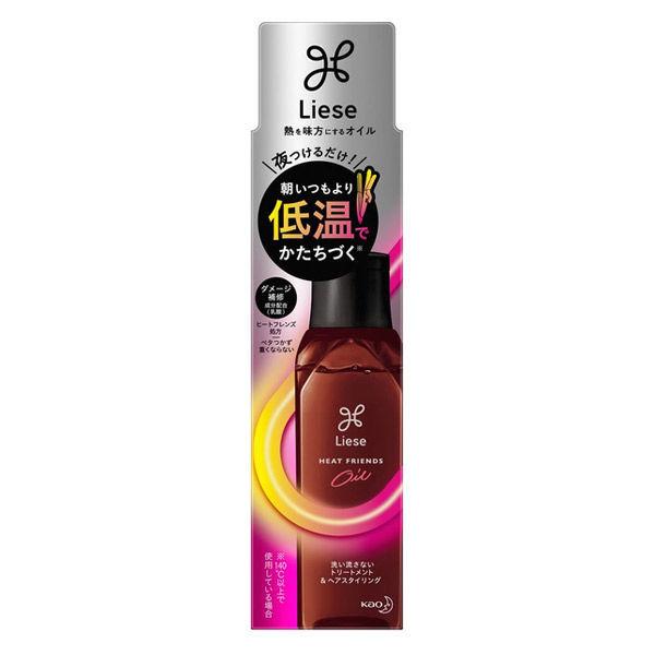 liese（リーゼ） 熱を味方にするオイル ヘアオイル 120ml 花王