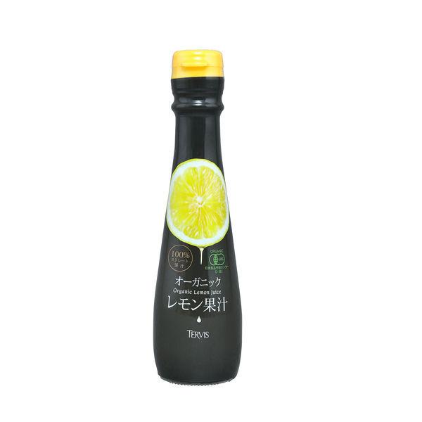 テルヴィス 有機レモン果汁150ml 2本 オーガニック