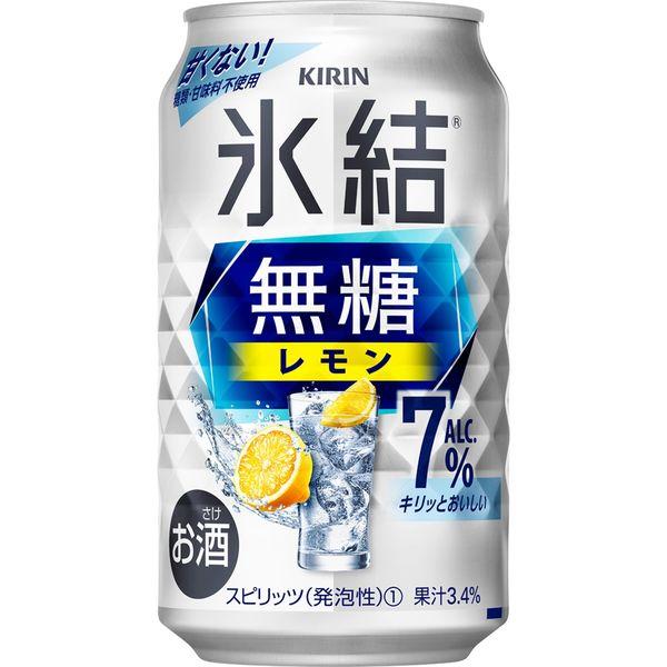 チューハイ　氷結　無糖 レモン Alc.7% 350ml　1ケース(24本入) 酎ハイ KB23A