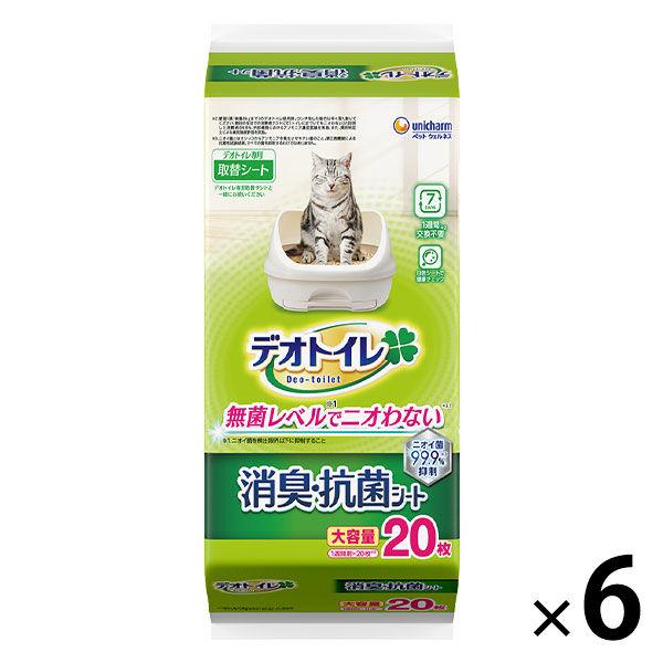 新品 [6袋セット] ユニ・チャーム デオトイレ 消臭抗菌シート 大容量20枚入 LOHACO - （セール）デオトイレ 消臭・抗菌シート 大容量 20枚 6袋
