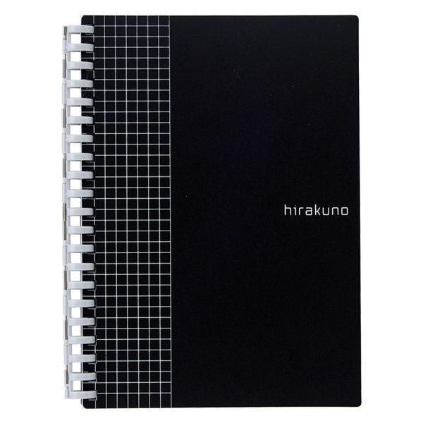 リヒトラブ ヒラクノ(hirakuno) ツイストノート（リングノート） B6 5mm方眼 ブラック(黒) N1672-24