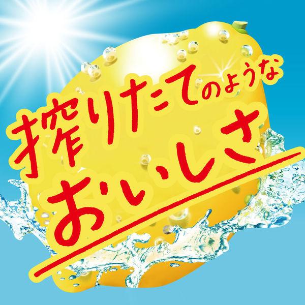【セット品】サントリー 天然水贅沢スパークリングレモン 500ml+オリジナルガラスプレート 1セット（6本＋1個）