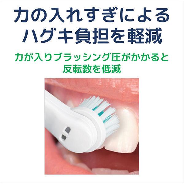 ガム 歯周プロケア ハグキケア 電動ハブラシ 乾電池式 サンスター GUM 電動歯ブラシ ハブラシ はぶらし