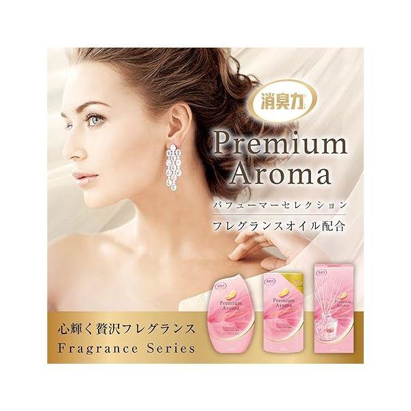 【セール】トイレの消臭力 Premium Aroma プレミアムアロマ 消臭芳香剤 トイレ 置き型 アーバンロマンス 400mL 1セット（3個） エステー