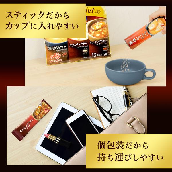 LOHACO - クノール カップスープ プレミアム バラエティセット 13本