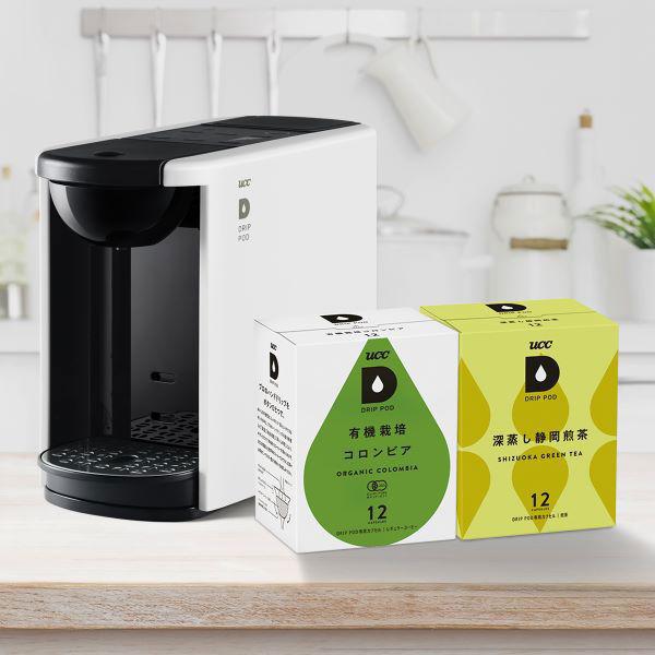 UCC上島珈琲 コーヒーメーカー DRIP POD（ドリップポッド）DP3ホワイト+カプセル（有機栽培コロンビア、煎茶）  限定