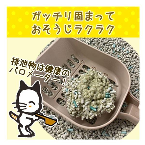 （セール）猫砂 ニオイをとる砂 国産 5L 8袋（4袋×2箱）ライオンペット