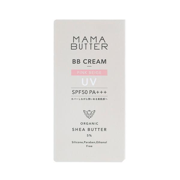 MAMA BUTTER（ママバター） BBクリーム ピンクベージュ 〈ラベンダー＆ゼラニウムの香り〉 30g SPF50・PA+++