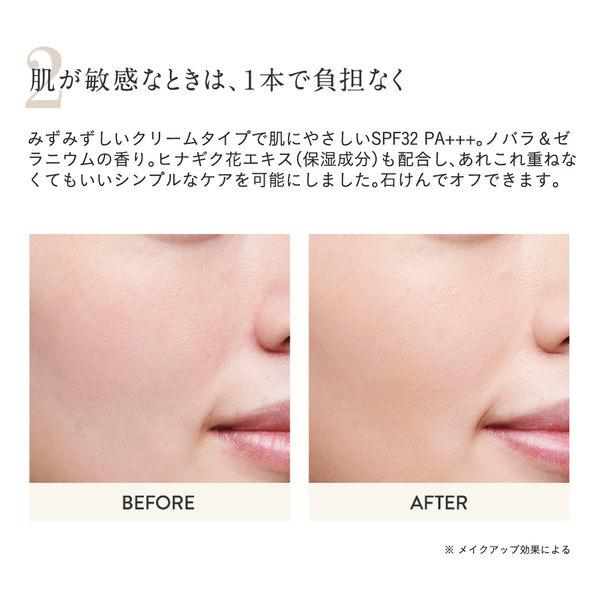 I Phone7 Gb128 Gold ソフトバンク、取りに来られる方！