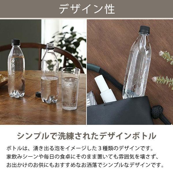 LOHACO - 【強炭酸水】 LOHACO Water スパークリング 500ml 1箱（15本