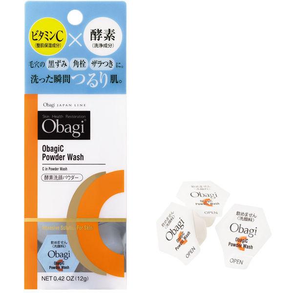 ロハコ限定 Obagi（オバジ） C25 セラム ネオ 酵素洗顔パウダー セット サンプル付き（C25セラム＋ヘリオホワイト）