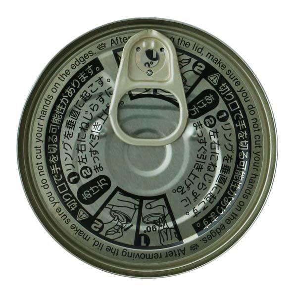 LOHACO限定 完熟トマト100％イタリア産ダイストマト缶 1セット（24缶） オリジナル 缶詰