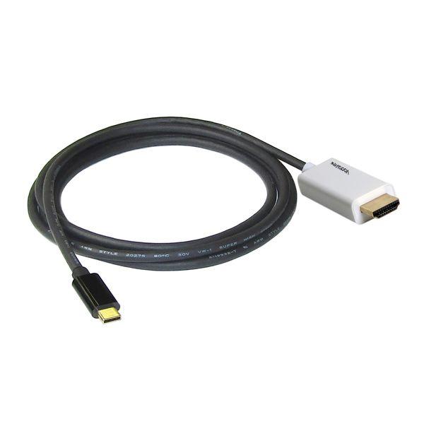 Vodaview HDMIケーブル変換 3m Type-C[オス]-HDMI[オス] 4K/60Hz VV-UCHD030-UH-CA 1本