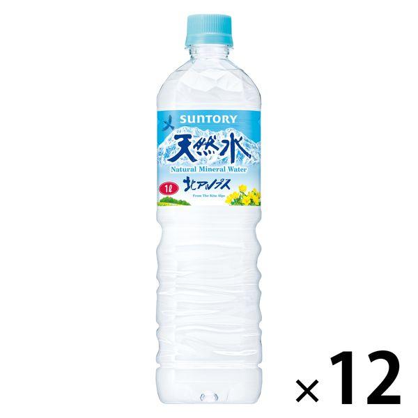 【セール】サントリー天然水 1Lペット 1箱（12本入）