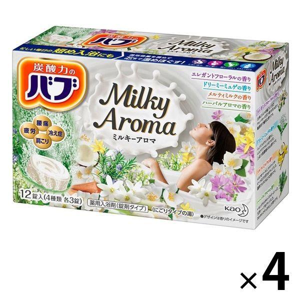 LOHACO - バブ ミルキーアロマ 12錠入×4箱 入浴剤 花王 （にごりタイプ）