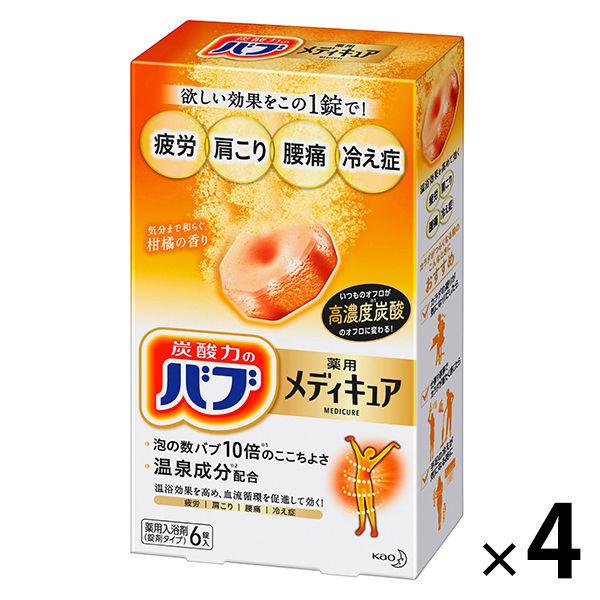 PayPayポイント大幅付与 バブ メディキュア 柑橘の香り 1セット（6錠入×4箱） 透明タイプ 花王
