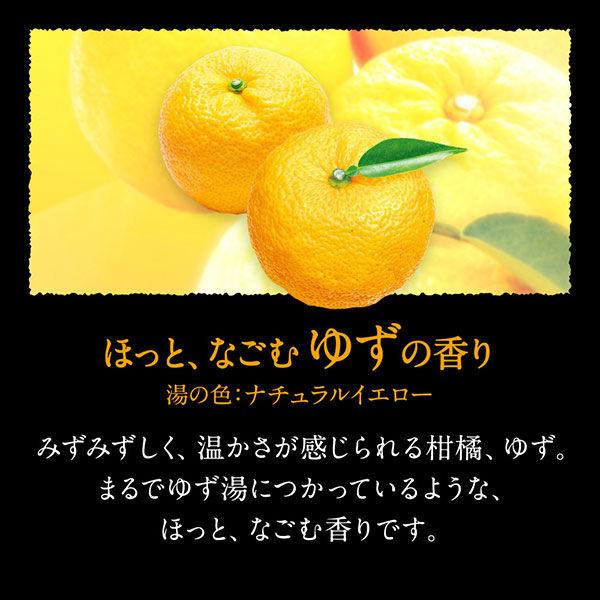 バブ 至福の柑橘めぐり浴 1セット（12錠入×4箱） 入浴剤 透明タイプ 花王