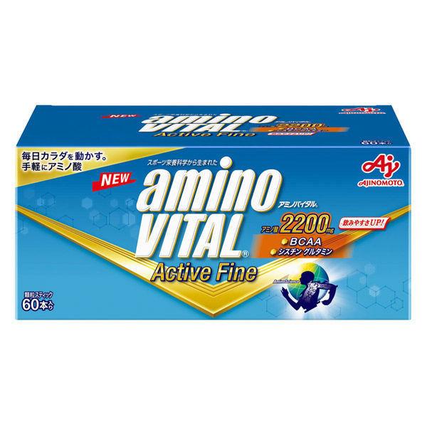 【ワゴンセール】味の素 「アミノバイタル アクティブファイン」 60本入箱 1個（わけあり品）