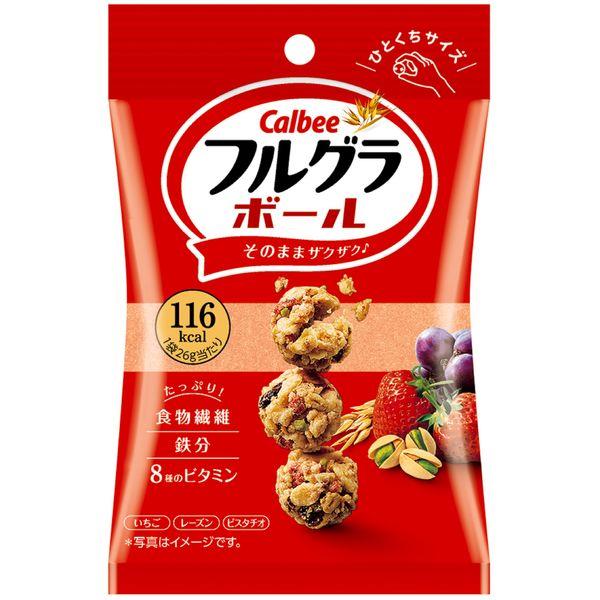 LOHACO - カルビー 26gフルグラボール 16袋 カルビー シリアル グラノーラ