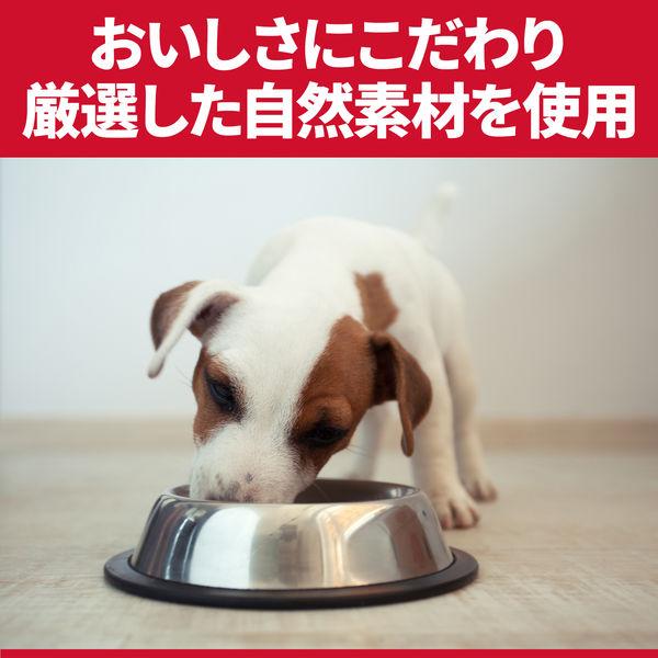 【アウトレット】【Goエシカル】ドッグフード サイエンスダイエット 犬 シニアライト 7歳以上 肥満傾向の高齢犬 小粒 チキン 1.4kg 3袋