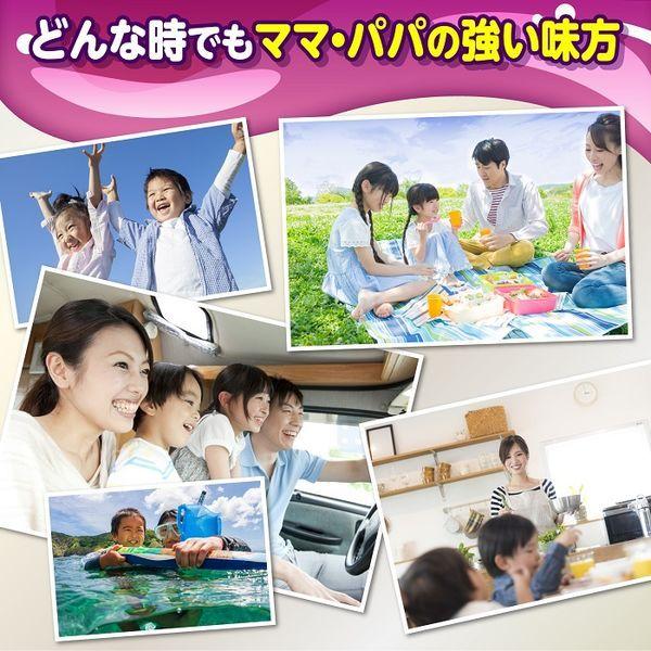 リポビタンキッズゼリー（125g×6個入） 1箱 大正製薬 栄養補助ゼリー飲料