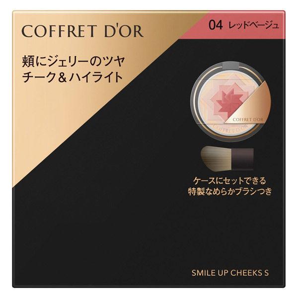 COFFRET DOR（コフレドール） スマイルアップチークスS 04 Kanebo（カネボウ）
