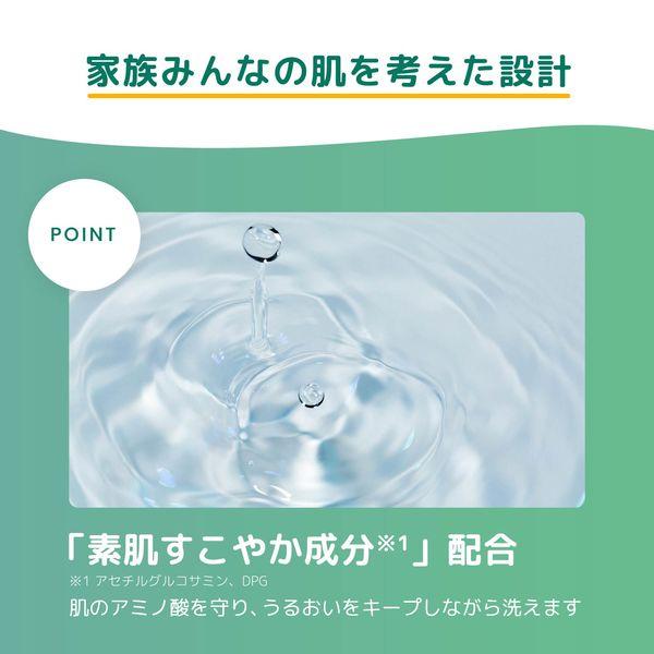 LOHACO - ナイーブ ボディソープ リフレッシュ グレープフルーツ