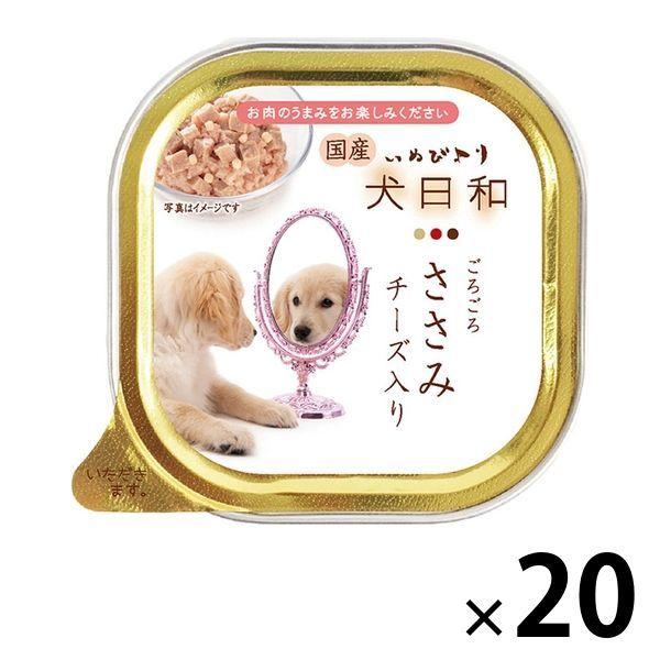 LOHACO - 犬日和 ささみ チーズ入り 国産 100g 20個 わんわん