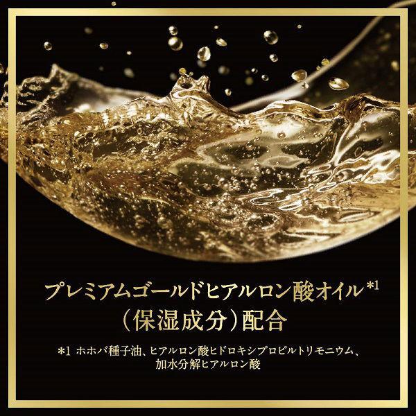 LOHACO - ラックス（LUX） ボディソープ サテンソープ 詰め替え 300g