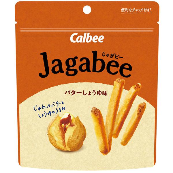 カルビー スタンドパウチ Jagabee（じゃがビー） バターしょうゆ味 6袋 スナック菓子 おつまみ　じゃがびー　ジャガビー