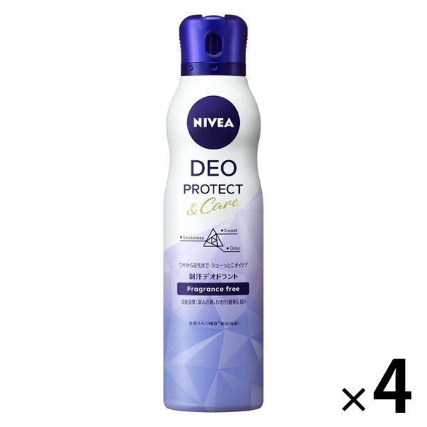ニベアデオスプレー フレグランスフリー 150g 4個 花王 新発売の